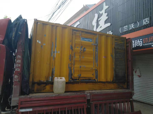 老河口发电机组的结构分析及功能原理