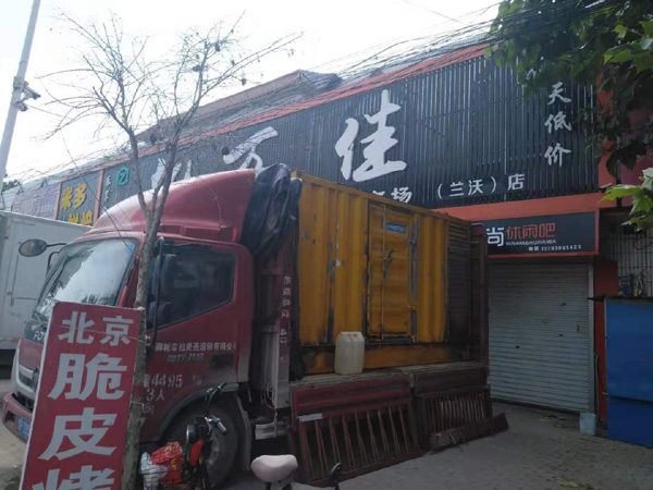 老河口租赁发电机-柴油发电机组在火车站的应用 