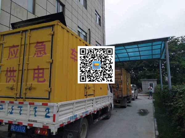 老河口出租发电机-柴油发电机组启动困难的原因有哪些？